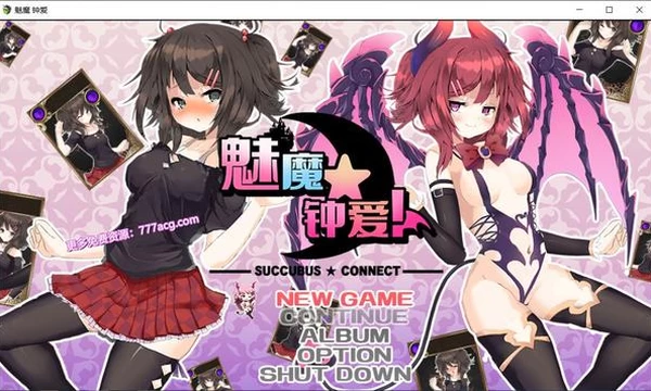 [H版杀戮尖塔]魅魔★钟爱！V1.1 官方中文版