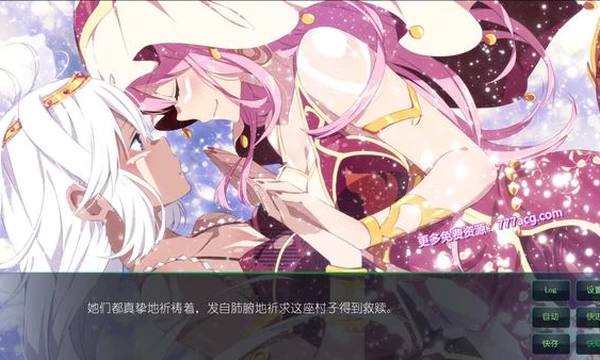 樱花森林女孩2 STEAM官方中文步兵版+全CG