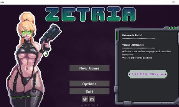 Zetria 宇宙营救 Ver1.12完全版+全CG回想封面图