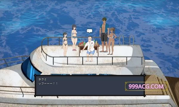 生存游戏 サバイバルゲーム V220820版