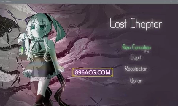 失落的篇章：Lost Chapter 官方中文版