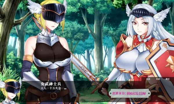 战乙女终焉之歌 Ver1.035 STEAM官方中文步兵版封面图