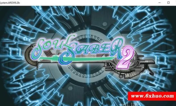 军之魂2~Soul Saber2完整汉化版/付锁血