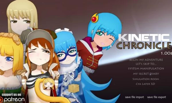 动力纪元~Kinetic Chronicle V1.0B完结版 封面图