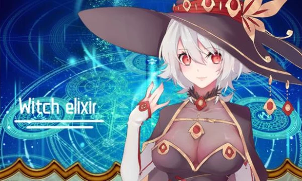 魔女秘药 witch elixir 体验中文版！