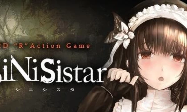 哥特少女勇闯恶魔城：SiNi.Sistar！官中正式版封面图