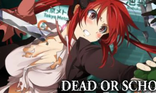 校园默示录：Dead or School V4.06 官方中文版封面图