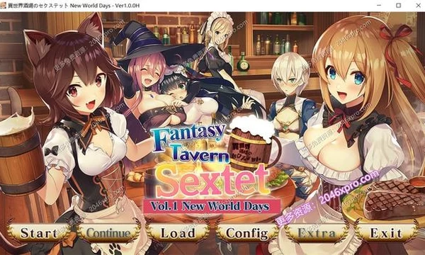 异世界酒馆杏活~New World Days STEAM官方中文版封面图