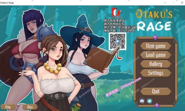 邪恶的女巫~穿越传说 精翻汉化完结版