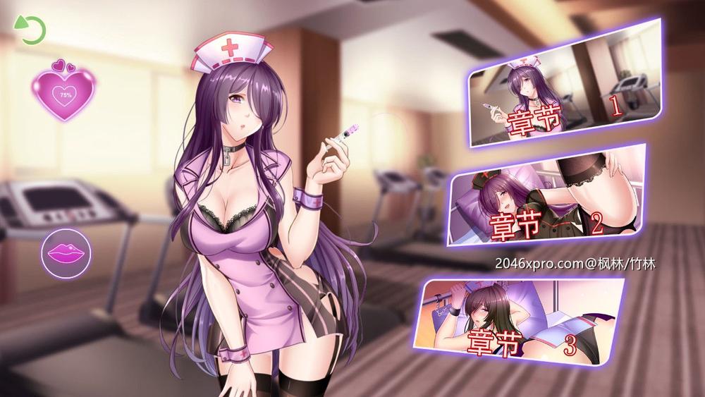 健身房娇娘~ STEAM官中步兵破解版_截图