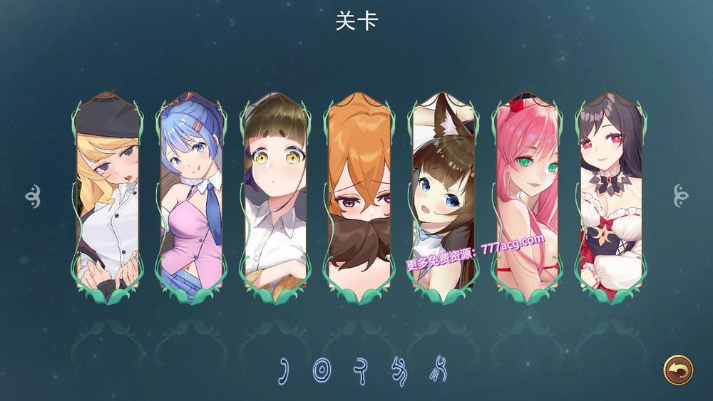 寻找女孩 Seek Girl Ⅷ STEAM官方中文步兵版+自带作弊_截图