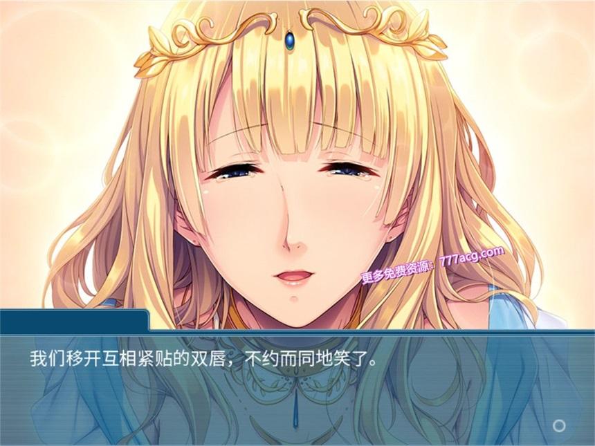 降临在我这个废材身边的全肯定妈妈女神！官方中文版_截图