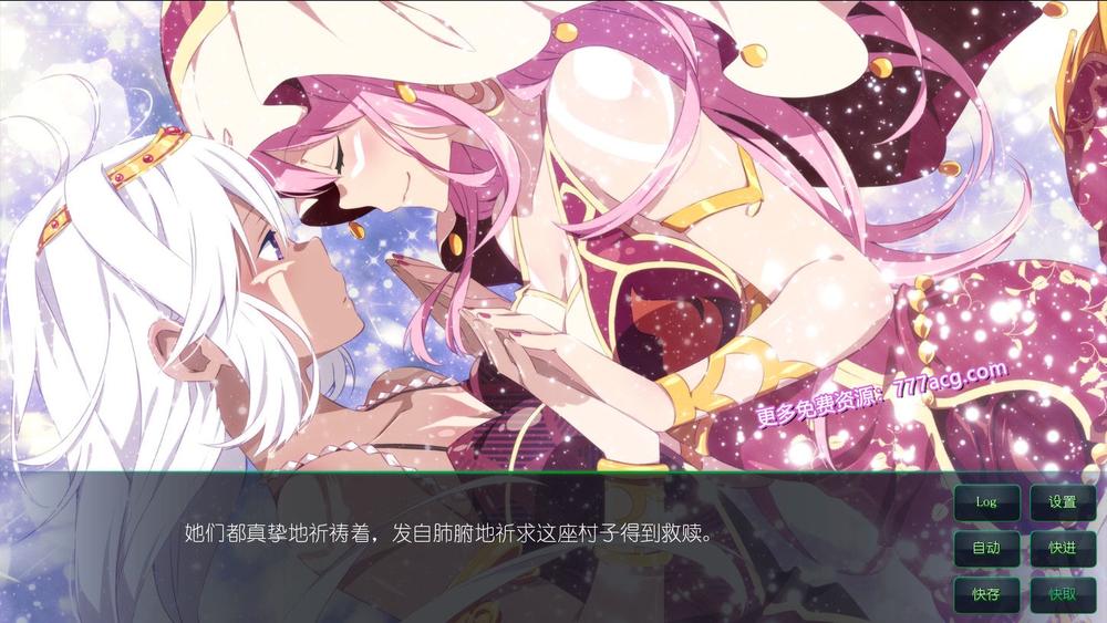 樱花森林女孩2 STEAM官方中文步兵版+全CG_截图