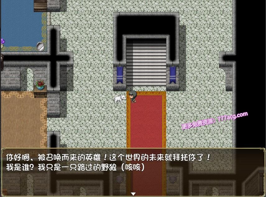 遗迹重生 RemainsRebirth Ver1.5 精翻汉化版+全CG_截图