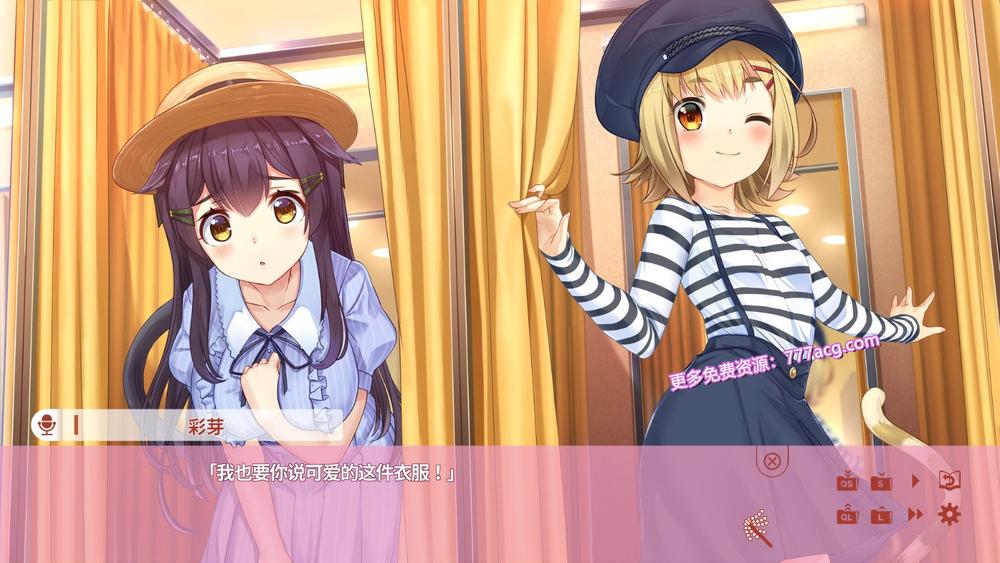 神社里的猫巫女 NekoMiko Ver1.0.3精翻汉化步兵版+全CG存档_截图