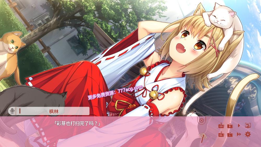 神社里的猫巫女 NekoMiko Ver1.0.3精翻汉化步兵版+全CG存档_截图