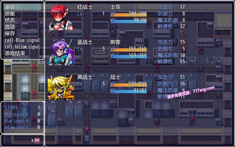 特警信号部队Ver1.01！精翻完整汉化版_截图