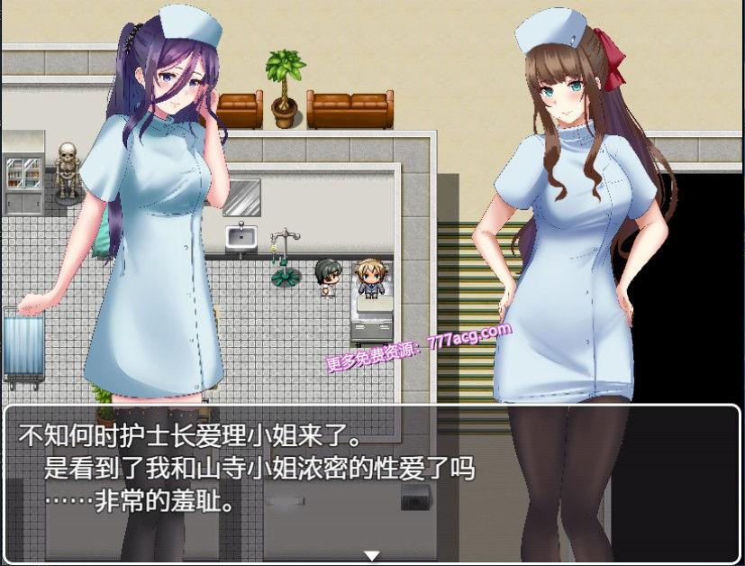 逃离深夜榨精病栋 精翻汉化完结版+全CG_截图