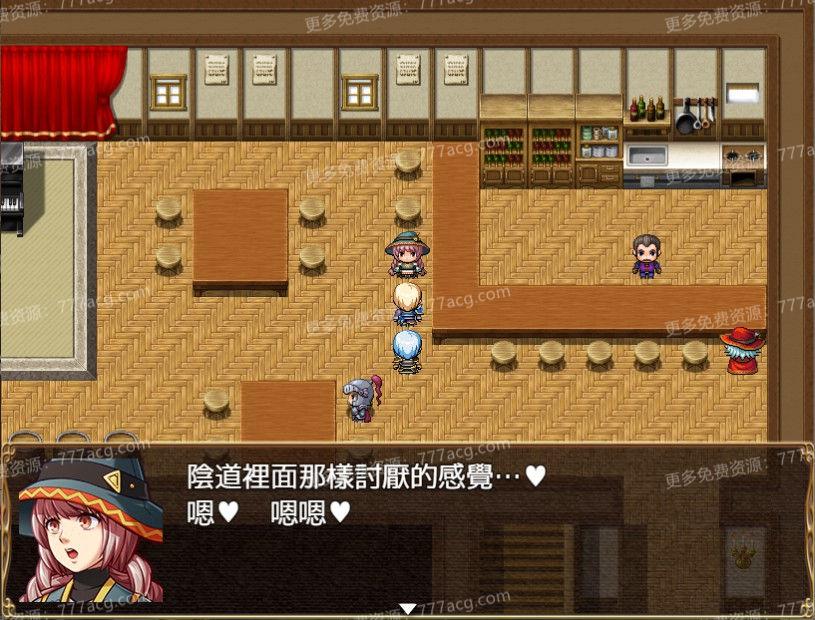 弱鸡女战士汉娜的堕落任务！精翻完整汉化版_截图