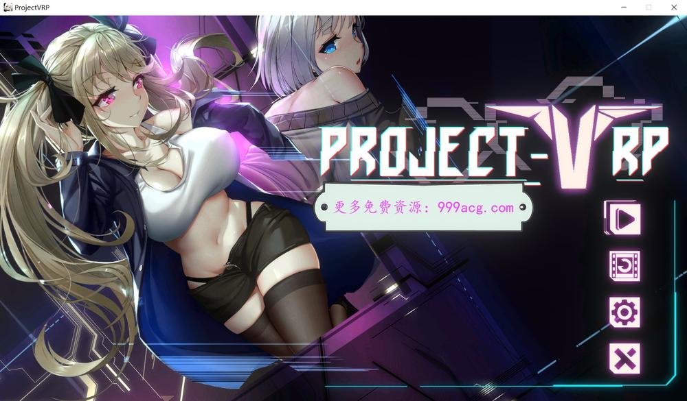 维纳斯计划 Project Venus.RP-STEAM官方中文作弊版_截图