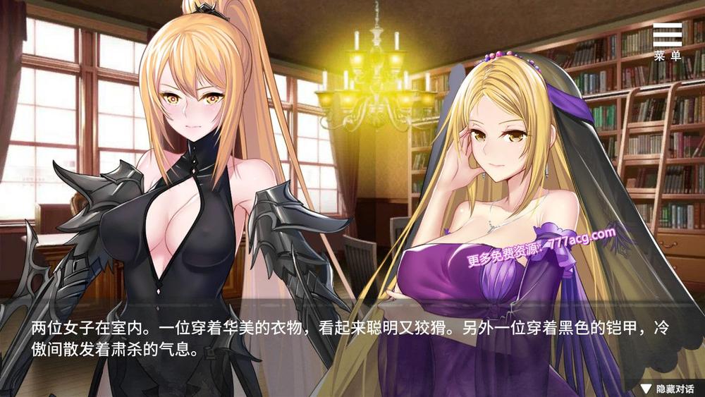 监禁女王 DL官方中文步兵版★调X教+自带全回想_截图