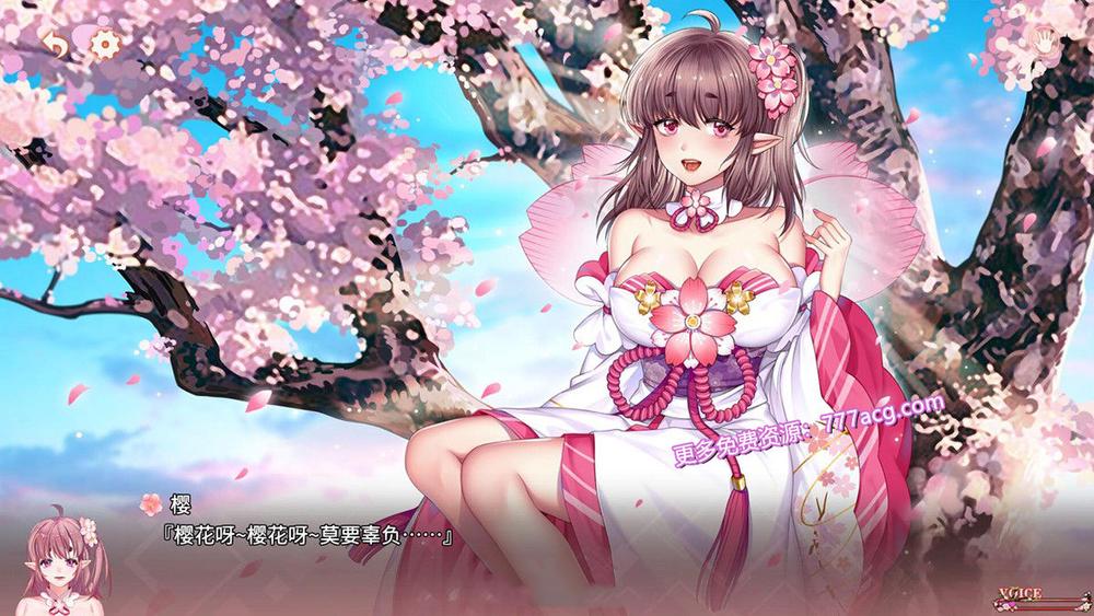 花妖物语 STEAM官方中文步兵版+5个新角色DLC_截图