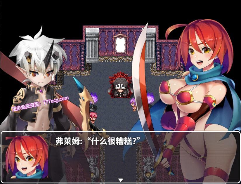 魔王吉尔-REVIVAL STEAM官方中文版+全CG_截图