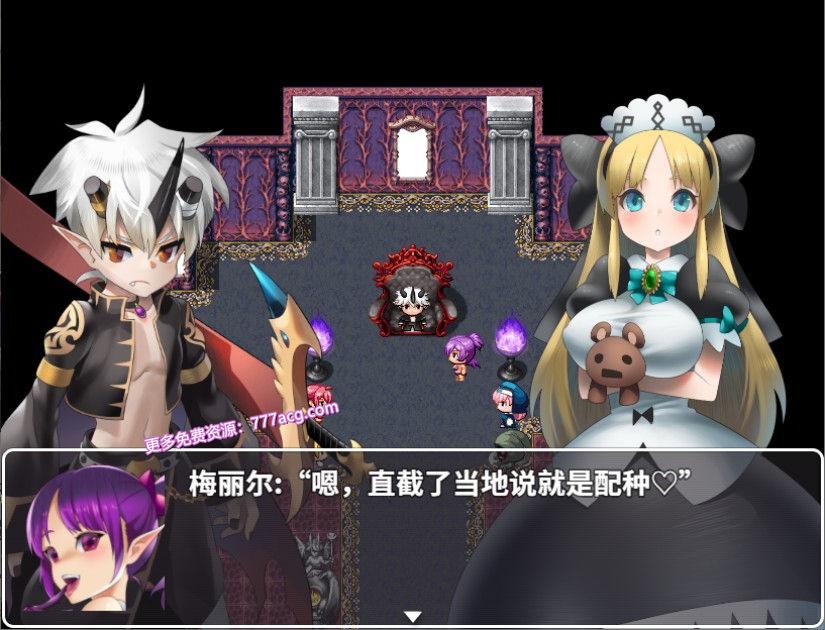 魔王吉尔-REVIVAL STEAM官方中文版+全CG_截图