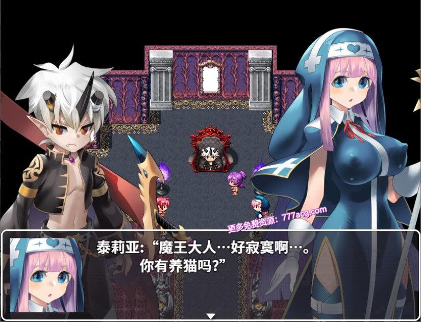 魔王吉尔-REVIVAL STEAM官方中文版+全CG_截图