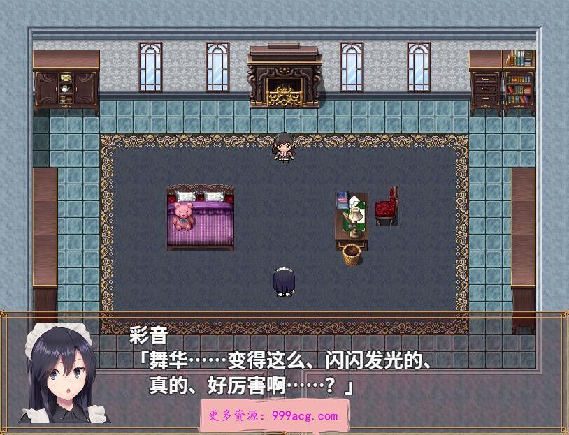 魔法少女诺布尔·劳斯 STEAM官方中文步兵版+全CG_截图