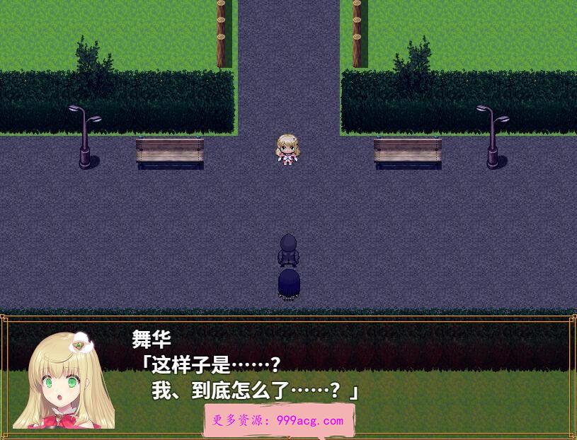 魔法少女诺布尔·劳斯 STEAM官方中文步兵版+全CG_截图