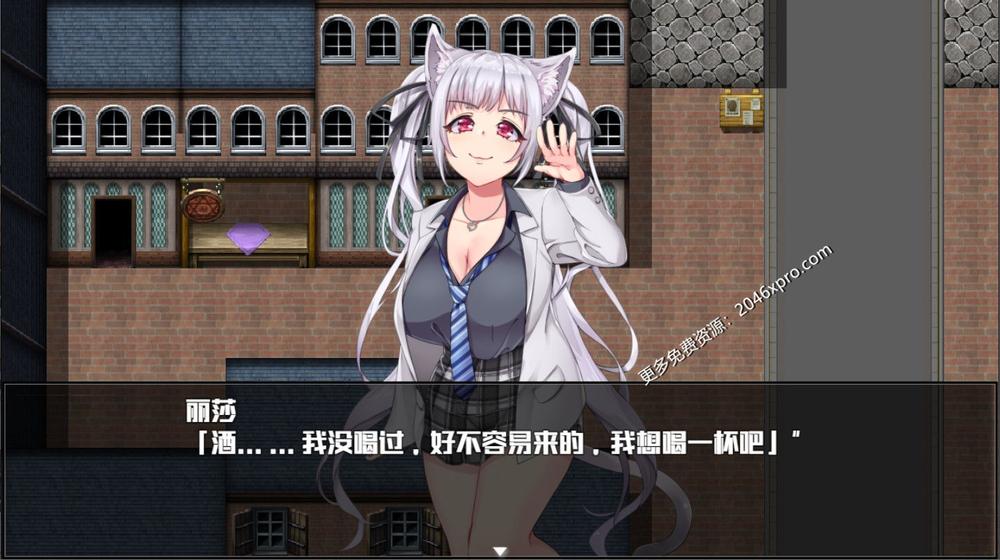 兽耳少女绝不背叛 V1.4 完整汉化版+存档_截图