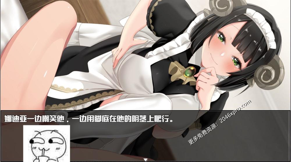 兽耳少女绝不背叛 V1.4 完整汉化版+存档_截图