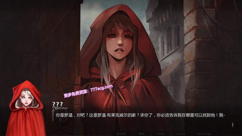 混乱之种 V0.3.02 汉化版 [黑暗向经营游戏]_截图