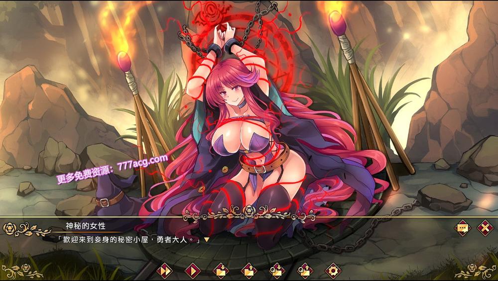 魔法女王的契约 Dark Magic Queen DL官方中文步兵版_截图