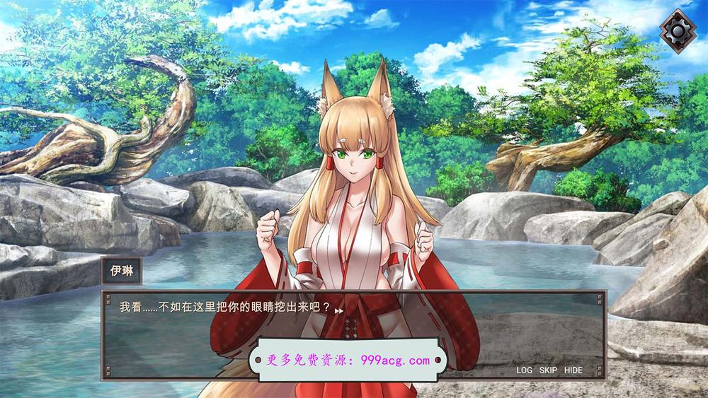 欲望游戏 Game of lust [Final] STEAM官方中文版_截图