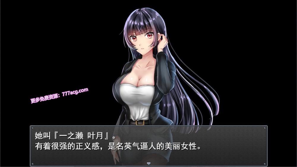 职场女友带回家 V1.02 STEAM官方中文步兵版+回想_截图