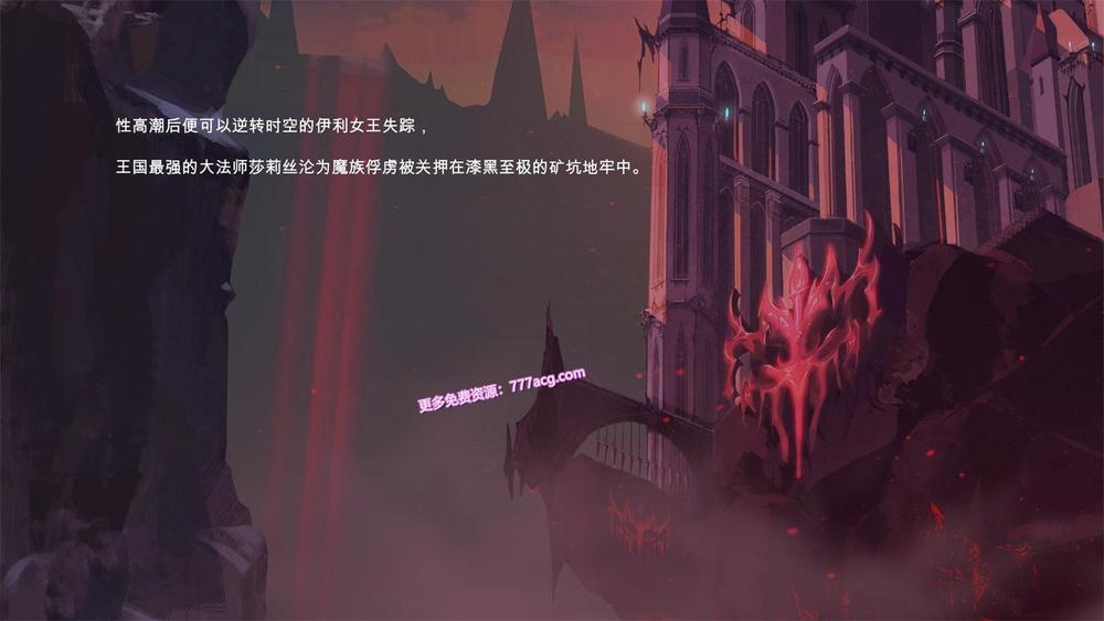 地牢脱出2：银月苍狼-苏拉尔 STEAM官方中文步兵版_截图