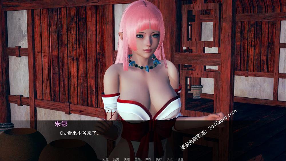 战争部落学园 Ver1.32 精翻汉化版+全CG_截图