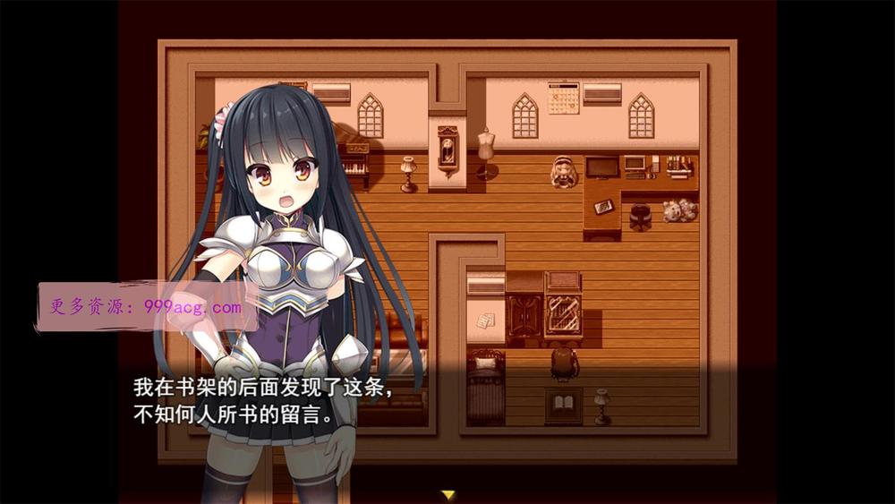 伟大命运与永恒少女 STEAM官方中文步兵作弊版+攻略_截图