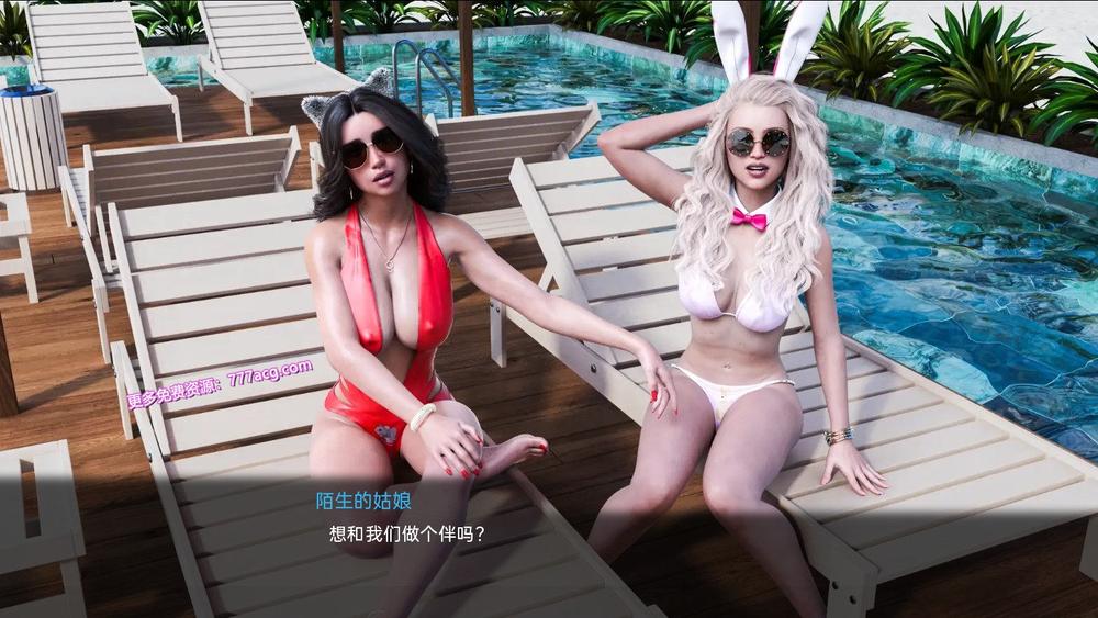 徐娘半老 MILFs of Sunville V4.0 精翻汉化版_截图