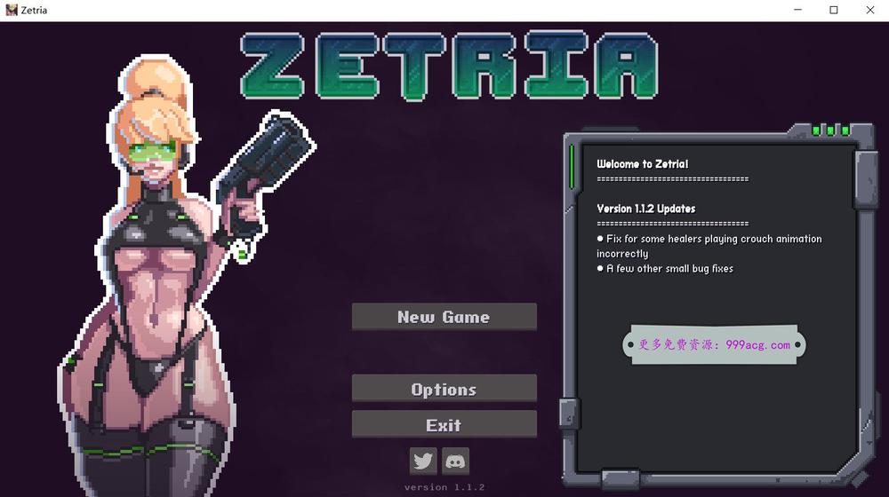 Zetria 宇宙营救 Ver1.12完全版+全CG回想_截图