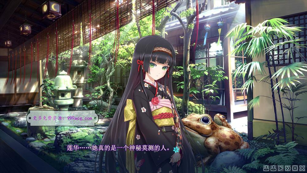 美少女万华镜5 理与迷宫的少女 V1.01 官方中文版+存档_截图