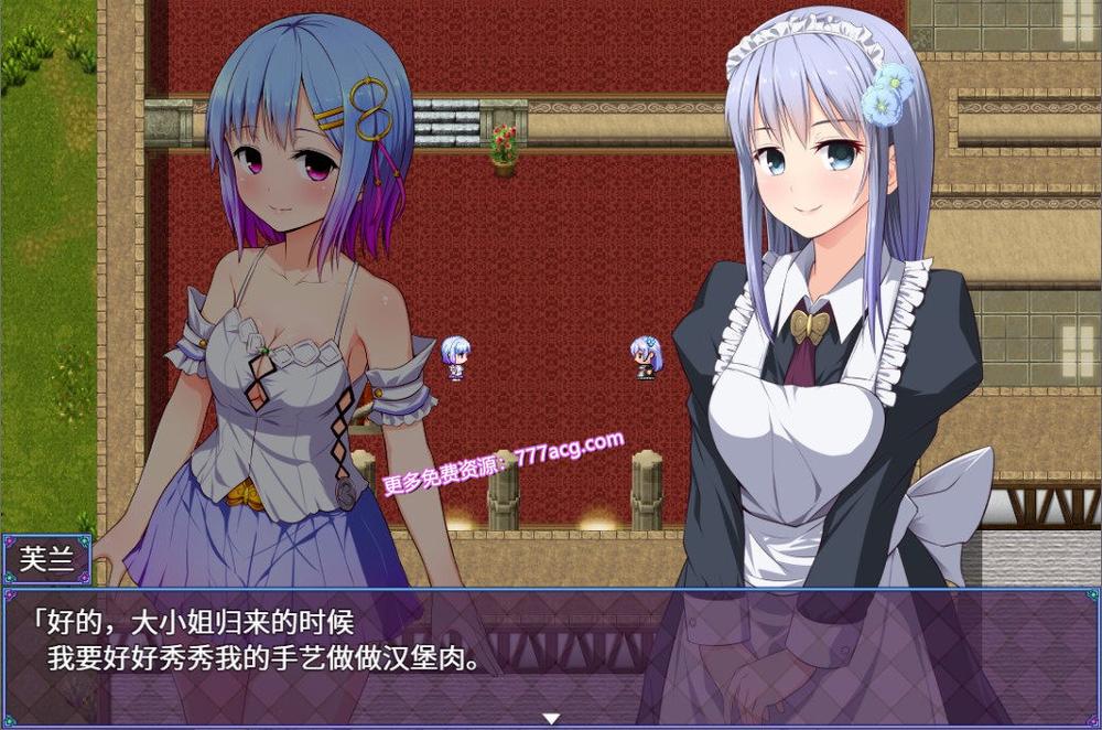 祈祷游戏 PrayGame：Append+LastStory 完全汉化版+存档_截图