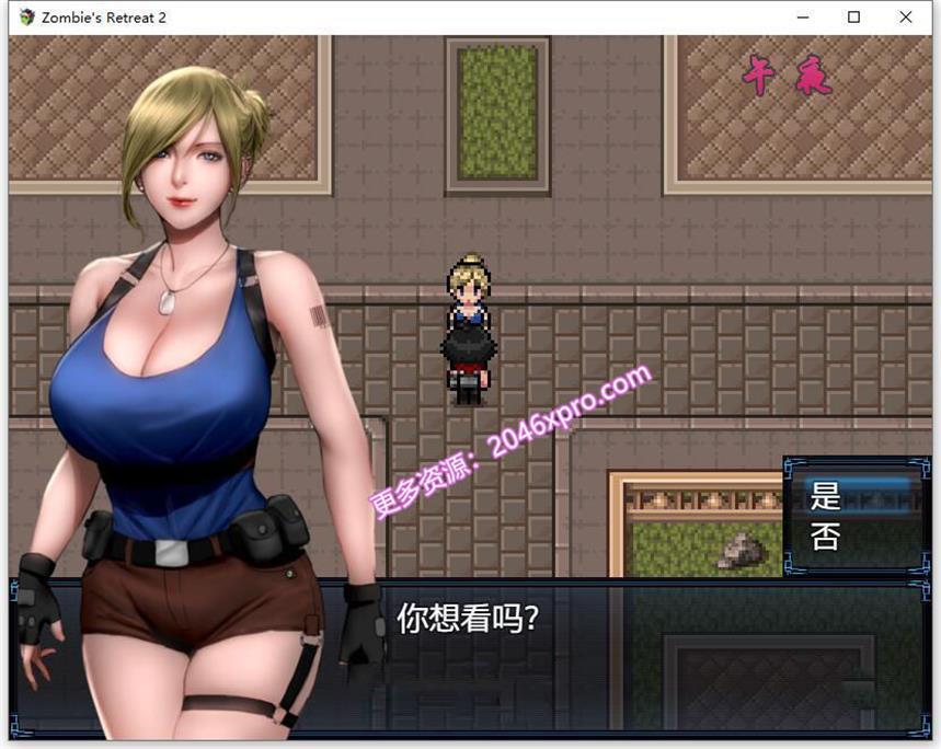 僵尸生活2：进退维艰 V0.7.0 精翻汉化版_截图