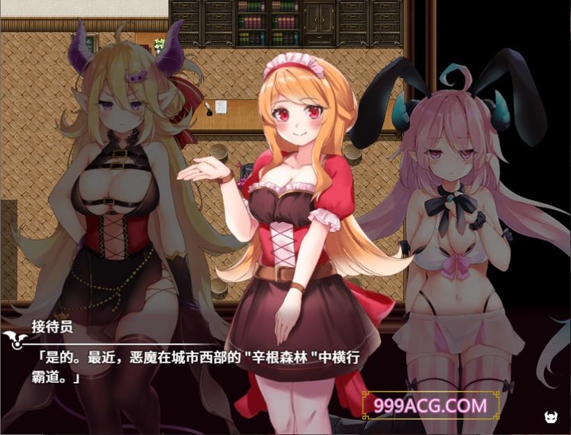 魔王酱和善恶碎片 Ver1.2 DL官方中文版_截图