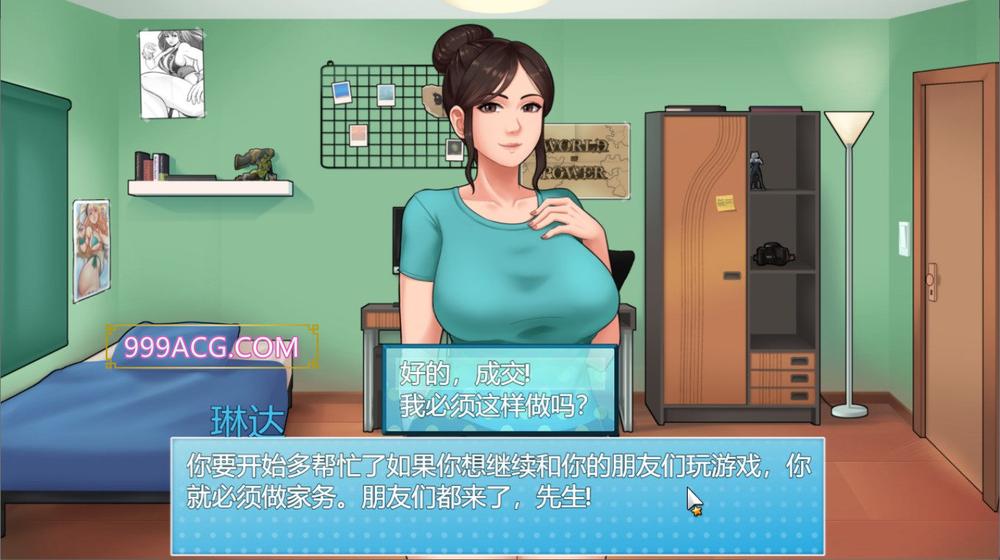 家务 House Chores Ver10.1b 汉化版_截图