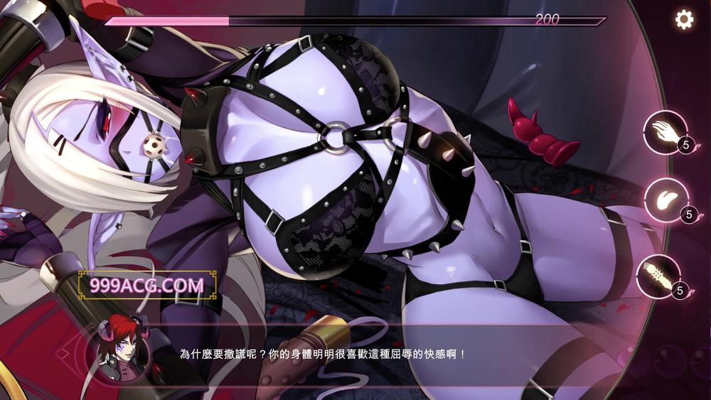 迷失魔镜：Mirror 全DLC 官中步兵最终收藏版+存档_截图