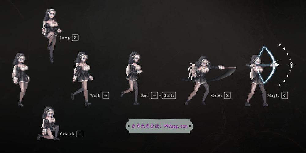 哥特少女勇与魔城2 SiNiSistar2 动作确认中文版V1.6.0_截图