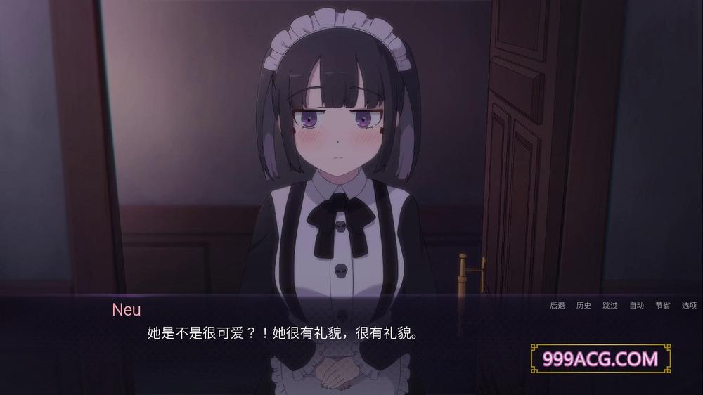 死神不应该是可怕的吗 V1.7精翻汉化版+CG_截图